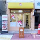 케이크7길 이미지