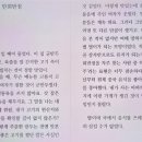 성훈반점
