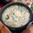 다래소주방