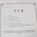 꼬마성어린이집 이미지