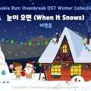 스톤오븐 이미지