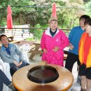 고려산장 이미지