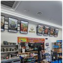 평택상회 이미지