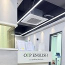 강남고등영어학원 | 직장인이 만족한 일대일영어회화, 강남 OTP영어학원 후기
