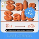 데이백짐 | [가방 리뷰]무르(Mur) 플링백, 뉴데이백 미니, 이브백 후기