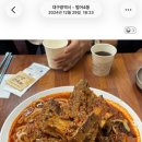 길천 이미지