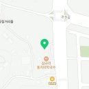 진땡이순대국,삼계탕 이미지
