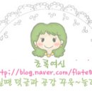 천에 그리는 그림 이미지