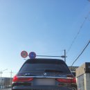 IP MOTORS(아이피모터스) 이미지