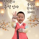 추석도 지났으니 누룽지 재고 나눔해야쥬ㅎ(까비님버젼ㅋ) 이미지
