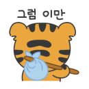 대한곱창 명지점 이미지