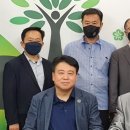 ㈜토지환경 이미지