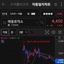 NEXT 로직스