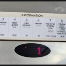 불광NC아가방 이미지