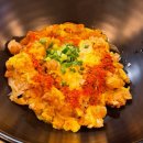 구름계란덮밥 부산시청점 | 부산시청밥집 추천 긴자료코 부산시청점 가성비 점심 맛집