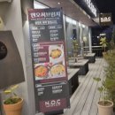 엔오씨(NOC) 이미지