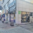 카페인중독경기광주 이미지