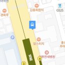 태릉입구역 4번출구 버스정류장 이미지