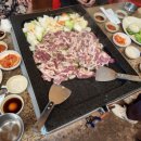 사암마트
