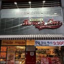 추떡 | 인천수제버거,고델스버거바,청라데이트,청라햄버거,인천햄버거,청라맛집고델스버거바(청라본점) 방문후기