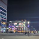 향남돌판 이미지