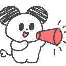 유일자동차공업사 이미지