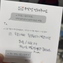 서울구로디지털의원 | 서울 구로디지털단지 [무작정 파티] 내돈내산 후기