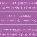 달 보드레 이미지
