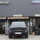 온게러지 이미지