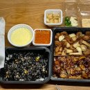 칠성통닭(재송점) 이미지