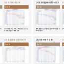 미올한방병원 이미지