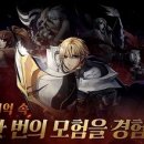 the고요 이미지