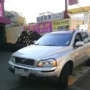 루틴상사 이미지