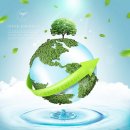 청호환경개발(주) 이미지