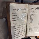 이강산숯불닭갈비 | 송정해수욕장에서 물놀이후 찾은 맛집 권기배숯불닭갈비집 솔직후기