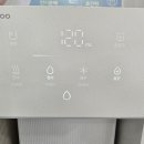 정수기 하이마트 이미지