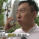 88다방 이미지