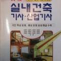 삼세goods