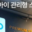 카페502호 이미지