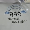 연강병원 | 3월 일상_실습하느라 돌아버렸더요🙃