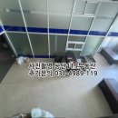 길산에스에스티(길산SST) 이미지