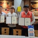 이석민피자 온양점 이미지