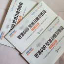 다향회관 이미지