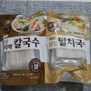 농업회사법인 우리미단 주식회사 네이버블로그