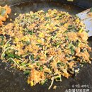 [강원/춘천] 올미닭갈비, 현지인 추천 닭갈비 맛집 정말 맛있는 춘천닭갈비 맛집 내돈내산 후기