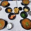 3대 원조 할매추어탕 이미지