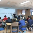 간석건강생활지원센터 이미지