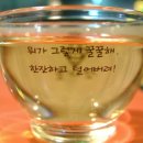 한잔더 이미지