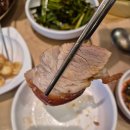 [하남미사맛집추천] 족발당, 누구나 좋아할 그 맛! 내돈내산 솔직후기
