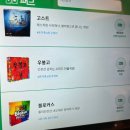 스테이보드게임카페